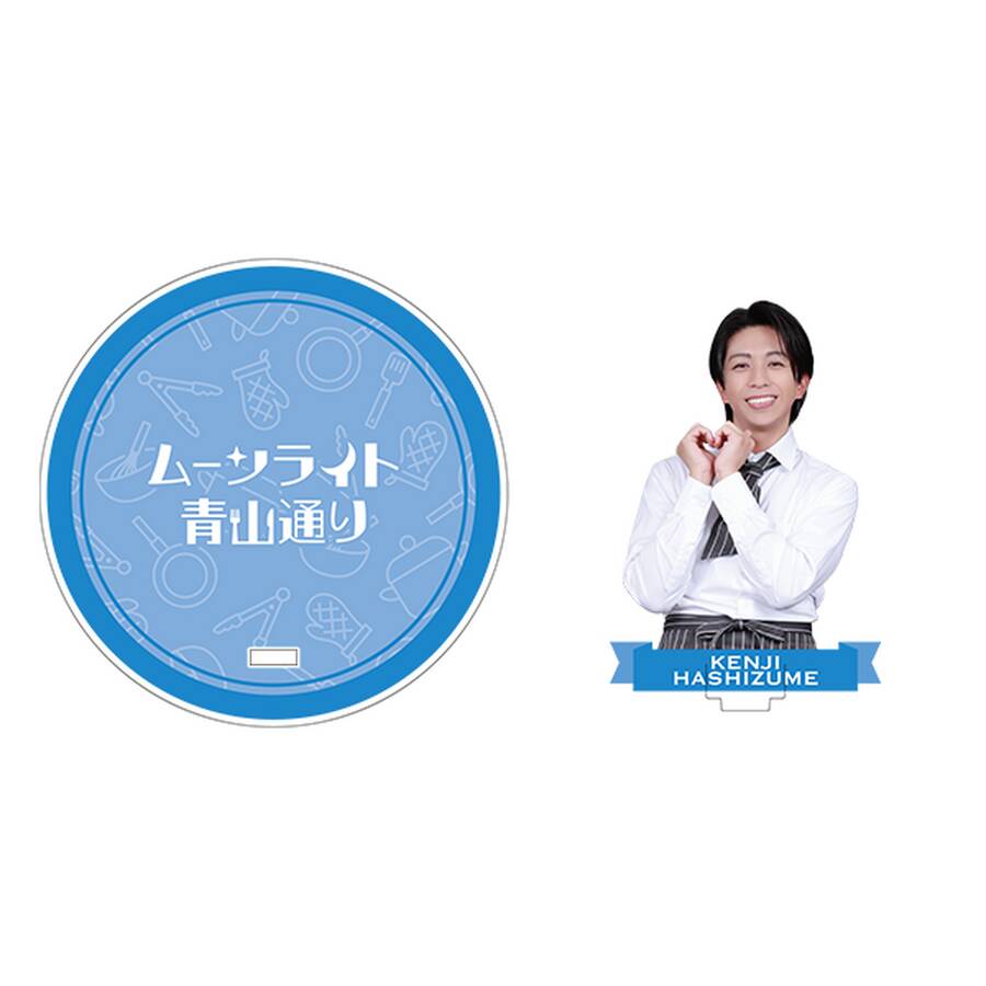 NATSLIVE スペシャルSHOP 「【橋爪健二】MATSURIプロデュース