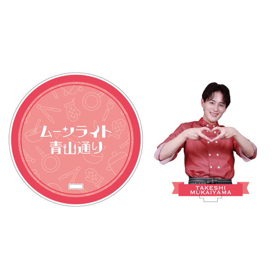 NATSLIVE スペシャルSHOP 「【向山毅】SHOW-WAプロデュース