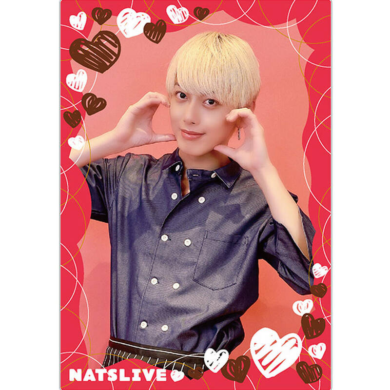 鈴木秀脩】NATSLIVEバレンタイン＆ホワイトデーセット | ライブ配信型