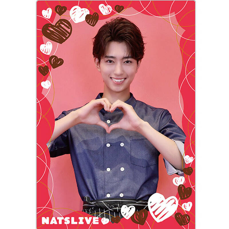 鈴木秀脩 ナッツライブ チェキ ナツラ NatsLive 鈴木秀脩】NATSLIVEバレンタイン＆ホワイトデーセット | ライブ配信型