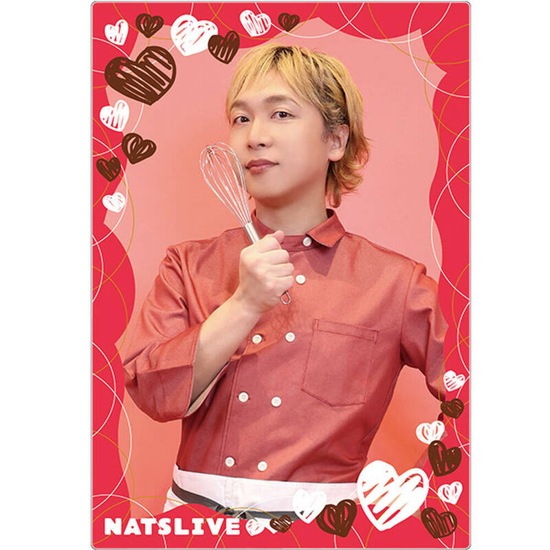 鈴木秀脩】NATSLIVEバレンタイン＆ホワイトデーセット | ライブ配信型