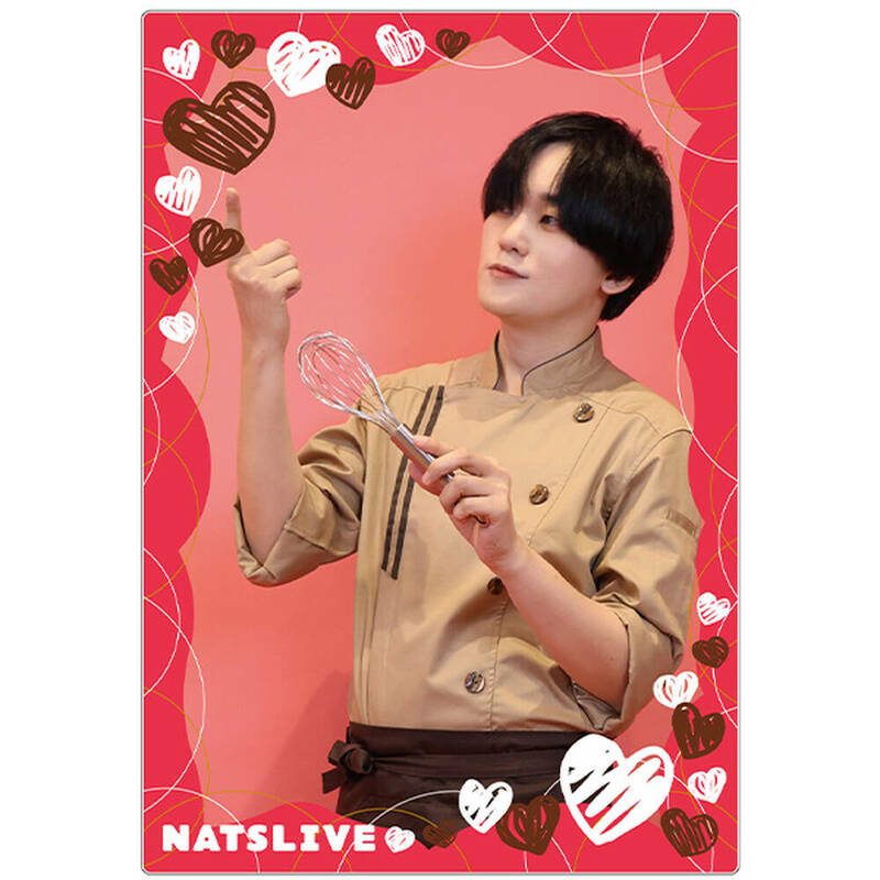 薮島朱音】NATSLIVEバレンタイン＆ホワイトデーセット | ライブ配信型