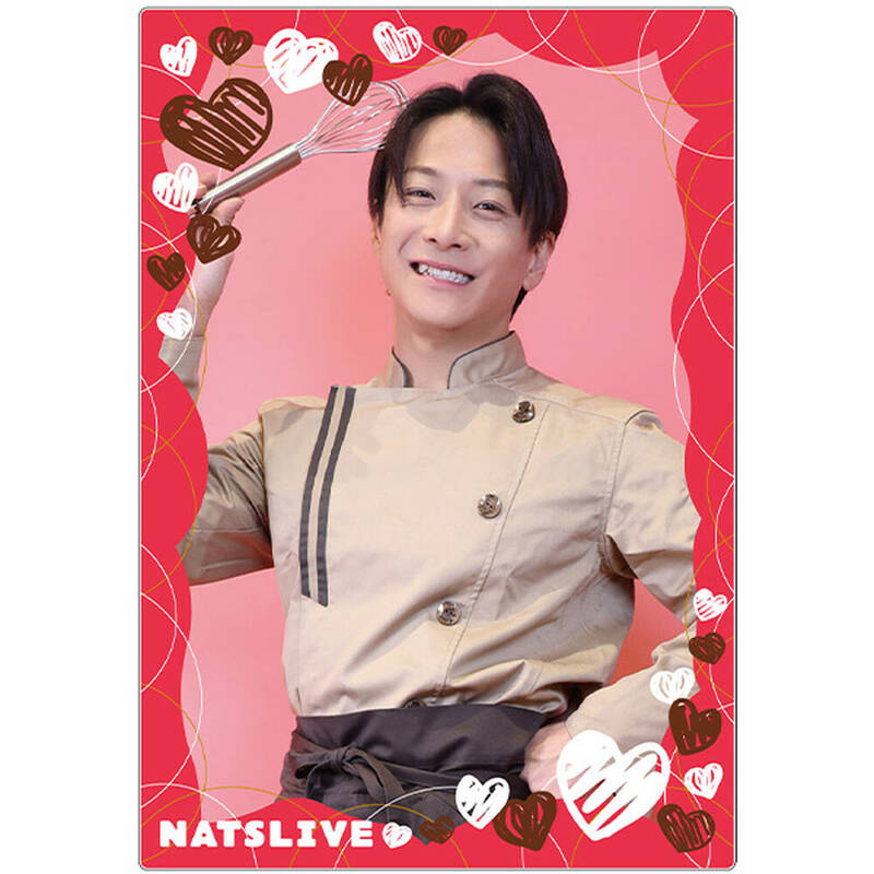 薮島朱音】NATSLIVEバレンタイン＆ホワイトデーセット | ライブ配信型