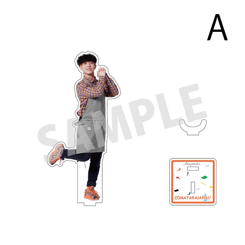 50.jpg?1781515415