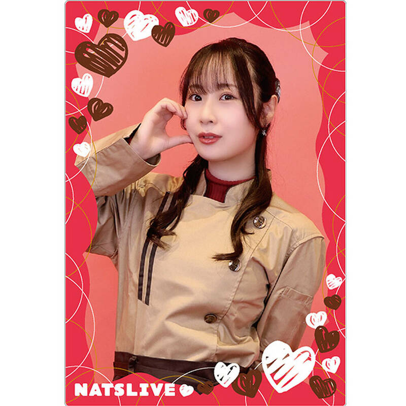 鈴木秀脩】NATSLIVEバレンタイン＆ホワイトデーセット | ライブ配信型