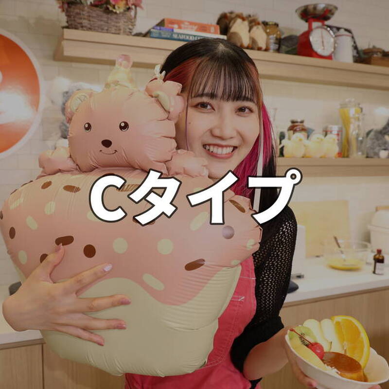 薮島朱音 ピリッとやぶちゃん飯 會場限定入場特典 まとめ売り ピリッとやぶちゃん飯#27」2026年7月配信カード | ライブ配信型ファン